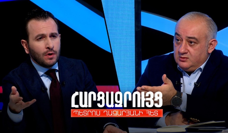 Հարցազրույց Հայկ Կոնջորյանի հետ