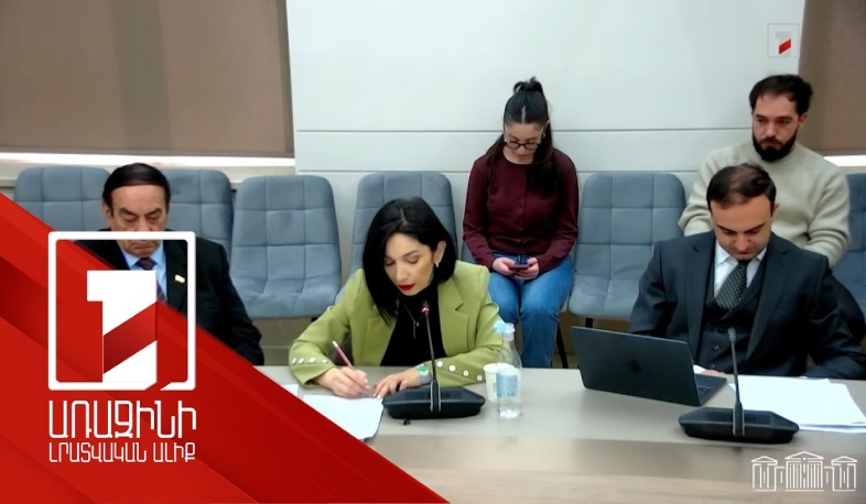 Որ եկեղեցիները չօտարվեն, լավագույն բուհերում սովորողները ՀՀ-ում աշխատեն. օրինագծեր