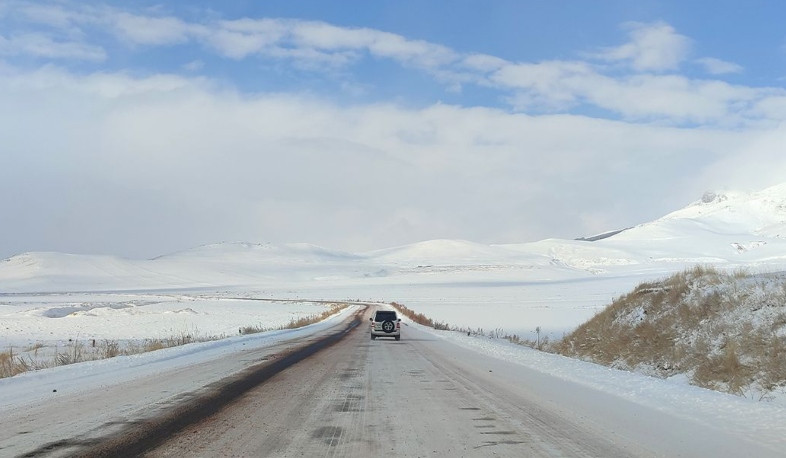 ՀՀ տարածքում կան փակ ավտոճանապարհներ