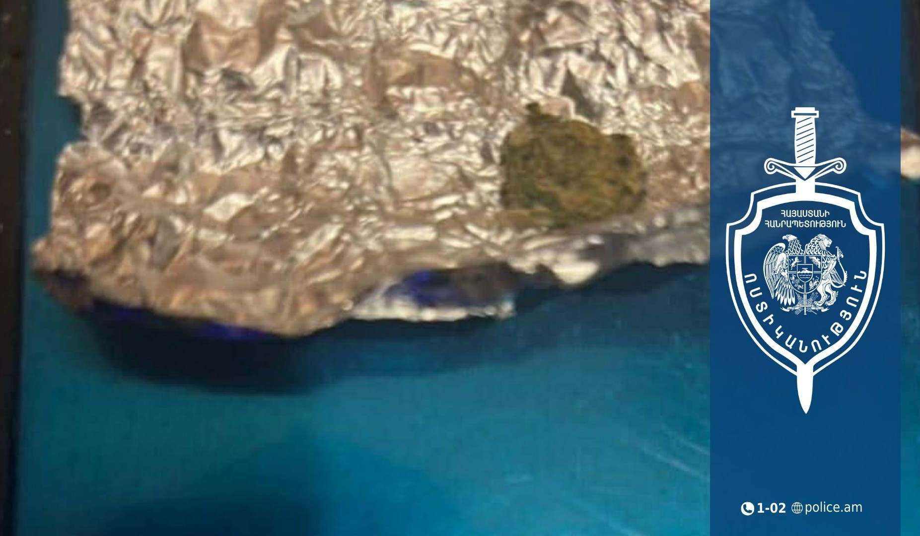 Կոտայքի մարզի պարեկները թմրամիջոց պահելու և օգտագործելու դեպք են բացահայտել