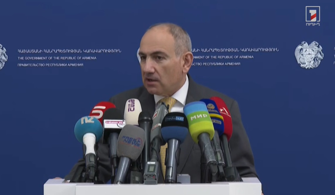 На подготовительный этап программы уже выделено предварительно 140 млн долларов: Премьер-министр о TRIPP