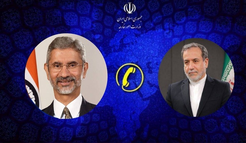 Министры иностранных дел Ирана и Индии обсудили региональные и международные события