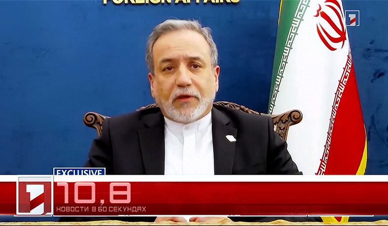 15 января в 60 секундах