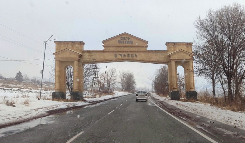 ՀՀ տարածքում կան փակ ավտոճանապարհներ