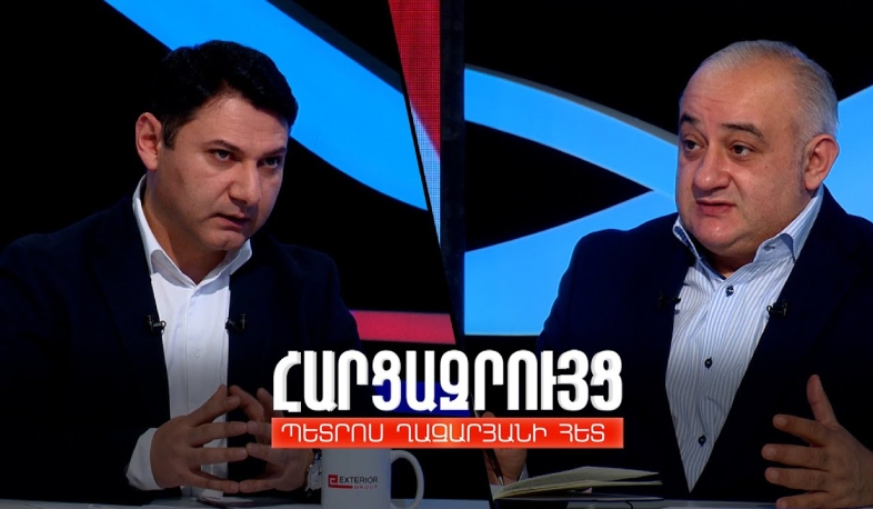 Հարցազրույց Հայկազ Ֆանյանի հետ