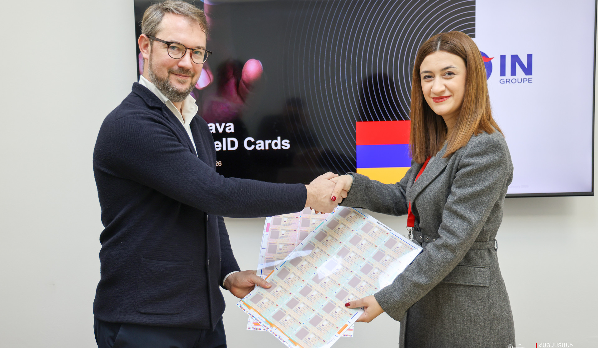 Հաստատվել են օտարերկրացիների նույնականացման քարտերի օրինակները․ ՄՔԾ պետն Օստրավայում է