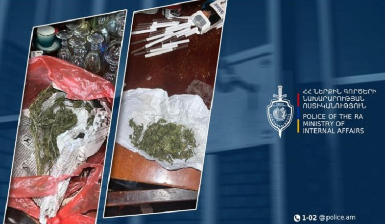 Համայնքային ոստիկաններն Ալավերդիում թմրամիջոց պահելու և օգտագործելու դեպք են բացահայտել