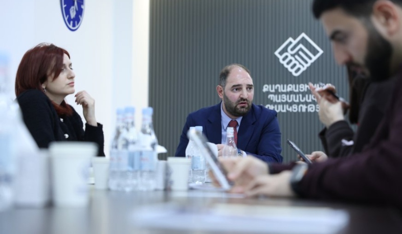 Տեղի է ունեցել «Քաղաքացիական պայմանագիր» կուսակցության Վերահսկող հանձնաժողովի նիստ