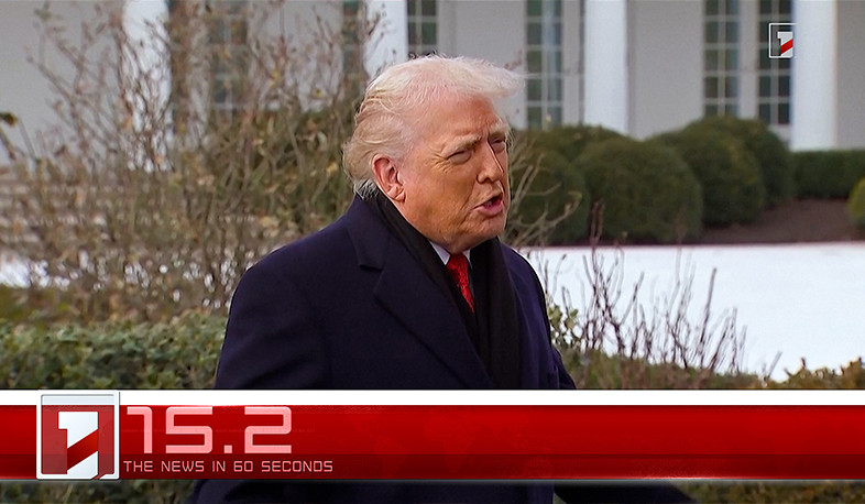 January 17 in 60 seconds