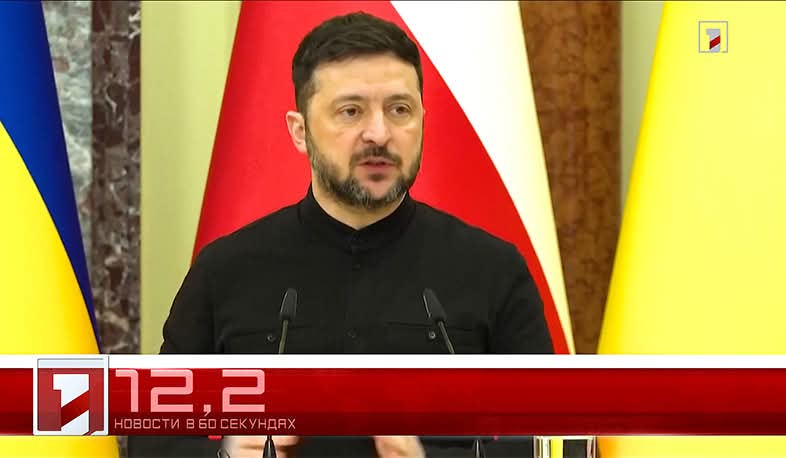 17 января в 60 секундах