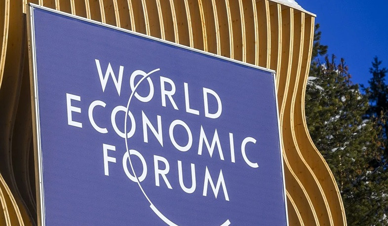 Իրանի արտգործնախարարը չի մասնակցի Դավոսի Համաշխարհային տնտեսական ֆորումին