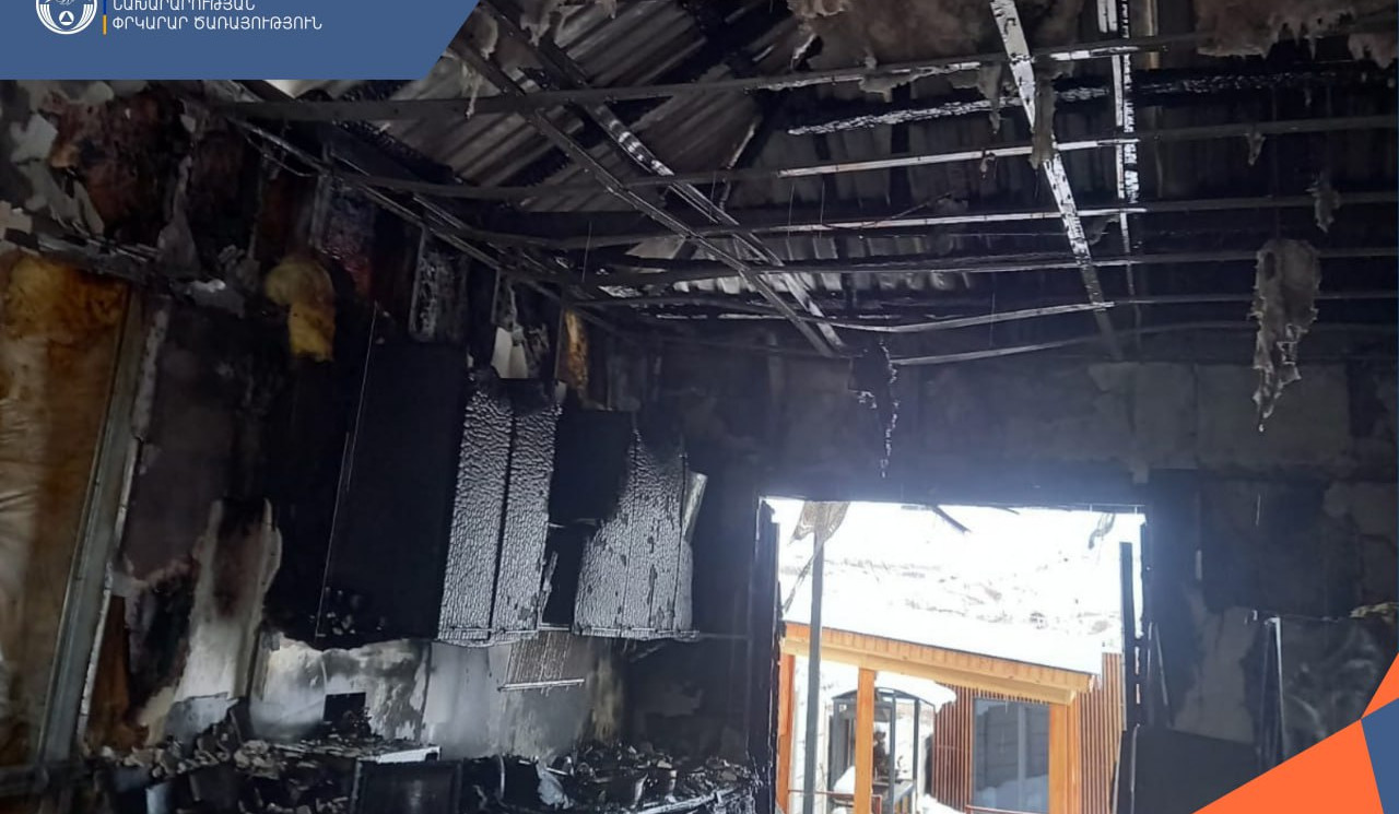 Հրդեհ Նոր Երզնկա գյուղի տներից մեկում