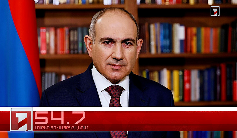 Օրը՝ 60 վայրկյանում | 20.01.2026