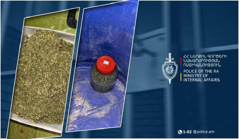 27-ամյա երիտասարդը թմրամիջոց էր պահում և օգտագործում. ոստիկանների բացահայտումը