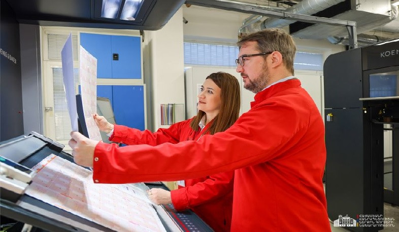 Հաստատվել են օտարերկրացիների և կացության կարգավիճակի բիոմետրիկ քարտերի օրինակները