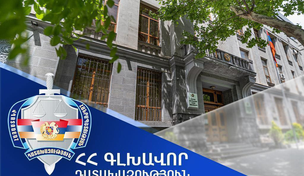 Դատախազը դատարան է հանձնել Գյումրու համայնքապետարանում և հարակից հրապարակում զանգվածային անկարգություններ կազմակերպած 4 անձանց վերաբերյալ վարույթի նյութերը