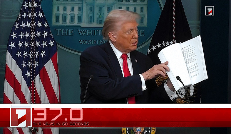 January 21 in 60 seconds