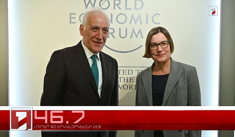 Հունվար 21-ը՝ 60 երկվայրկեանի մէջ արևմտահայերէն լուրեր