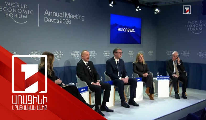 Ոչինչ չի կարող խոչընդոտել Հայաստանի հետ խաղաղության գործընթացը. Ալիև