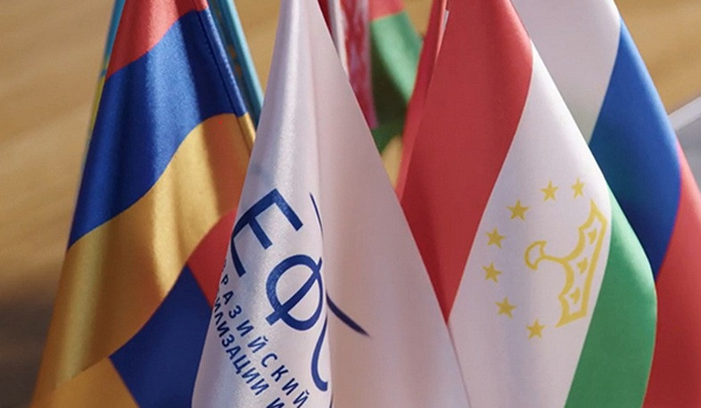 Հավանություն է տրվել ՀՀ և ԿԶԵՀ-ի միջև համաձայնագրի ստորագրմանը