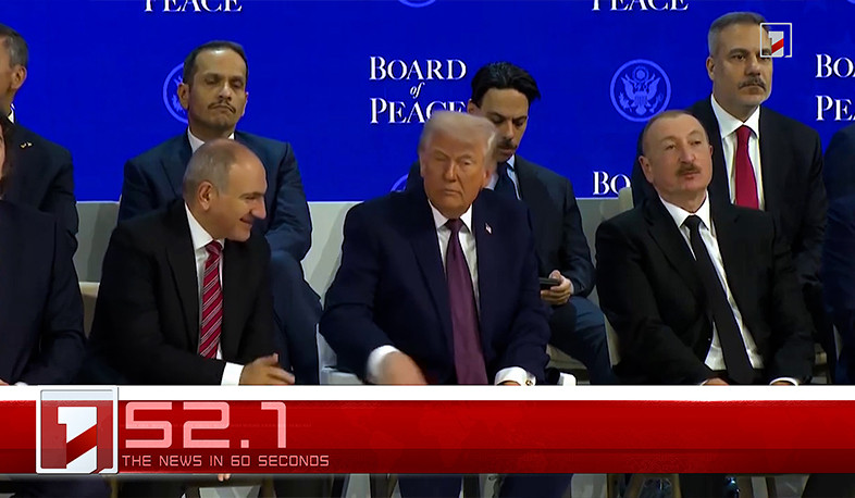 January 22 in 60 seconds