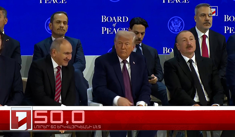 Հունվար 22-ը՝ 60 երկվայրկեանի մէջ. արևմտահայերէն լուրեր