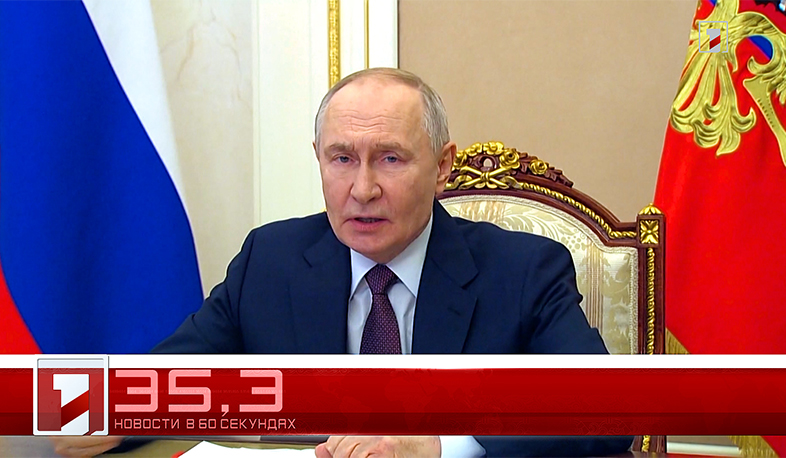 22 января в 60 секундах