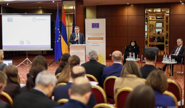 ՀՀ-ում արդարադատության ոլորտի բարեփոխումների մշտադիտարկում. ՆԳ փոխնախարարը մասնակցել է ԵՄ ծրագրի ամփոփիչ միջոցառմանը