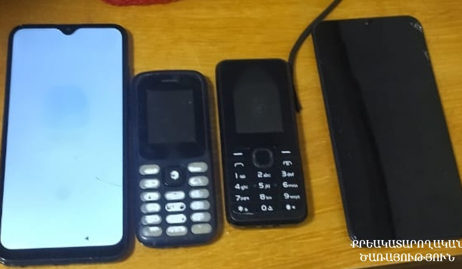 «Վանաձոր» ՔԿՀ ծառայողները հայտնաբերել են ներնետված փաթեթ