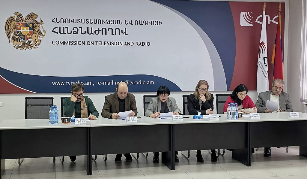 ՀՌՀ-ն 1.200.000 դրամով տուգանել է «Հայկական երկրորդ հեռուստաալիքին»