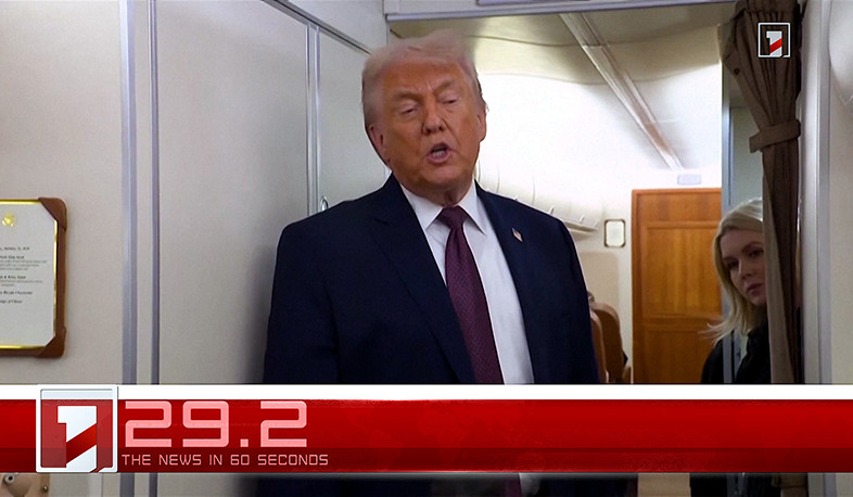 January 23 in 60 seconds