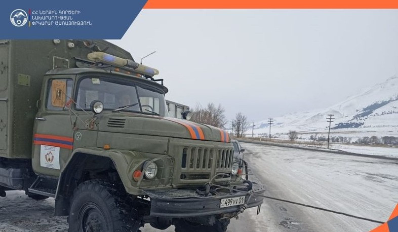 Փրկարարներն արգելափակումից դուրս են բերել 195 տրանսպորտային միջոց և օգնություն ցուցաբերել 722 քաղաքացու