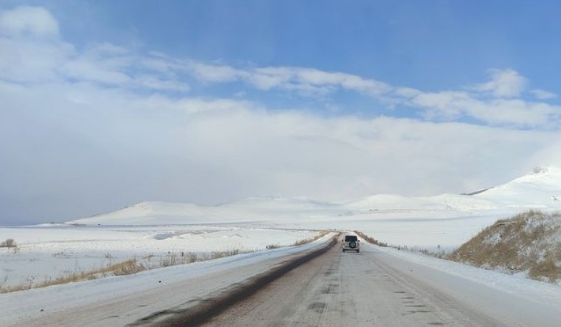 Հանրապետությունում կան փակ ավտոճանապարհներ