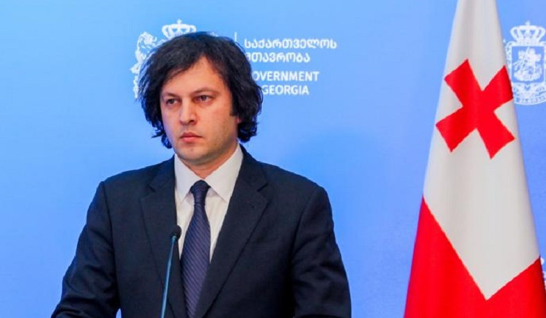 Վրաստանը պատրաստ է ռազմավարական համագործակցության Միացյալ Նահանգների հետ. Կոբախիձե