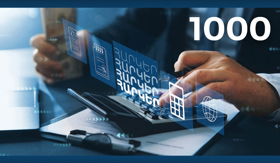 2025-ին 1000 խոշոր հարկ վճարողները բյուջե են մուծել ավելի քան 1 տրիլիոն 946 միլիարդ 460 միլիոն դրամ․ ՊԵԿ