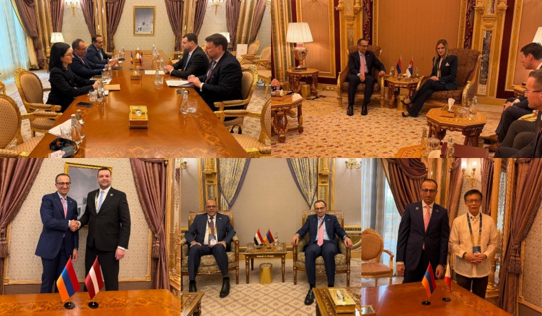 Արսեն Թորոսյանը GLMC համաժողովի շրջանակում հանդիպումներ է ունեցել մի շարք երկրների նախարարների հետ