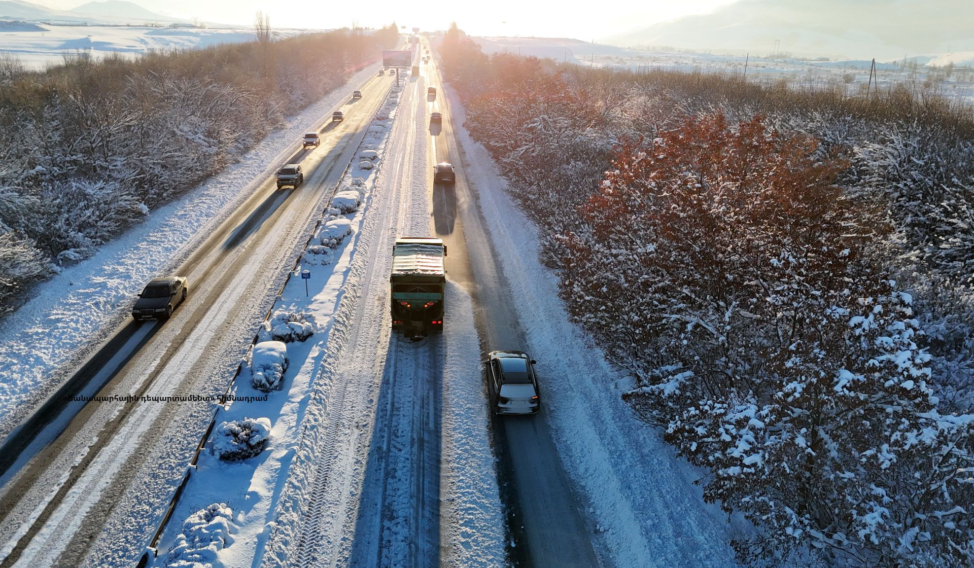 Ինչ իրավիճակ է ճանապարհներին ժամը 10:15-ի դրությամբ