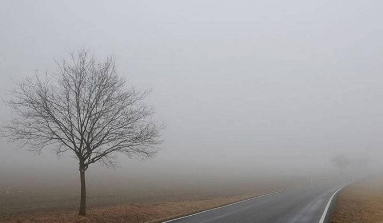 Արարատի տարածաշրջանի ավտոճանապարհներին մառախուղ է, տեսանելիությունը՝ 80-150 մետր