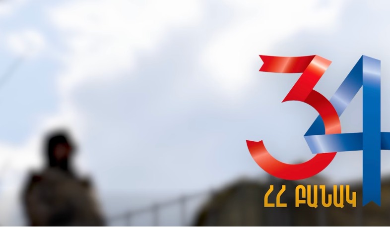 Բանակային դիրքերում հերթապահություն իրականացնող զինծառայողների շնորհավորանքը