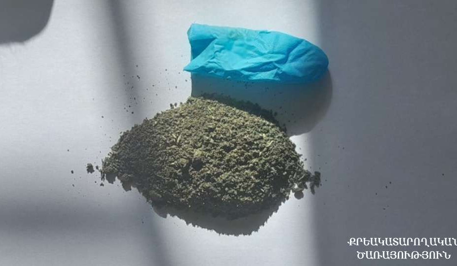 Բժշկական հաստատություն տեղափոխված դատապարտյալի մոտից հայտնաբերվել է թմրամիջոցի նմանվող զանգված