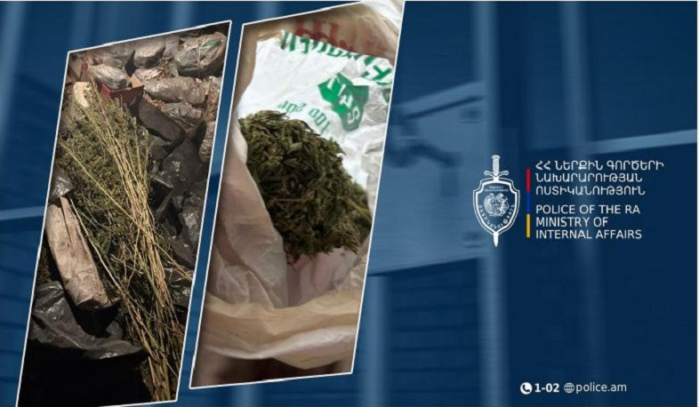 Ալափարս գյուղի բնակչի տանը թմրամիջոց է հայտնաբերվել