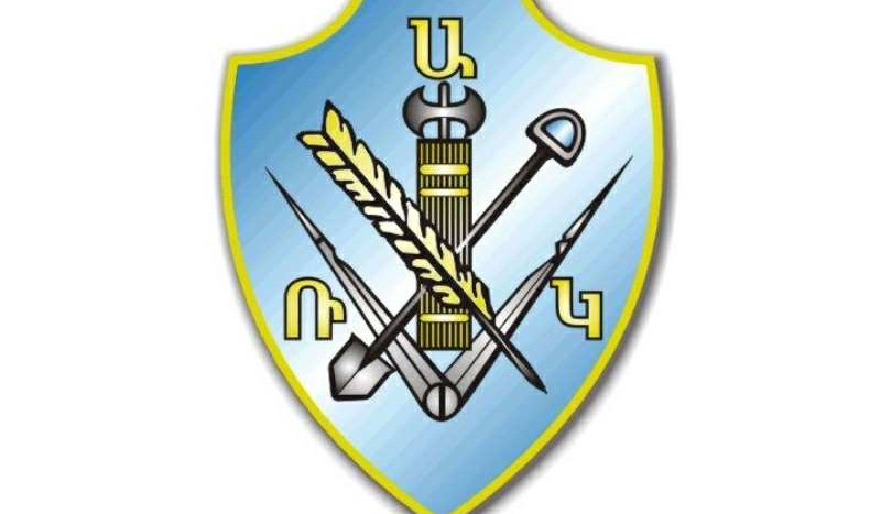 Ռամկավար Ազատական կուսակցությունը կտրականապես մերժում է Եպիսկոպոսաց ժողովը Ավստրիայում անցկացնելու որոշումը