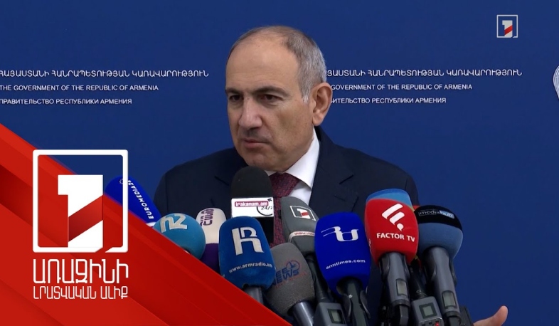 Հայաստանը շատ լավ վիճակում է, մեր պետության համար բացվել է երկարաժամկետ հեռանկար. վարչապետ