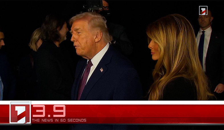 January 30 in 60 seconds