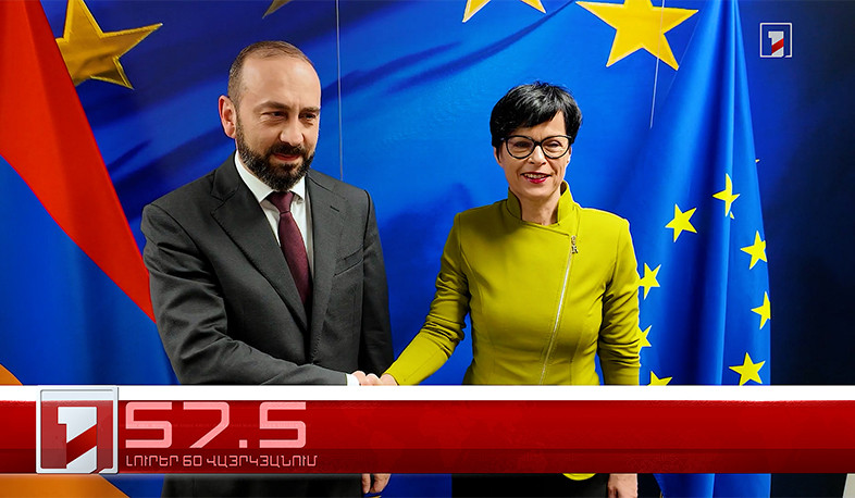 Օրը՝ 60 վայրկյանում | 30.01.2026