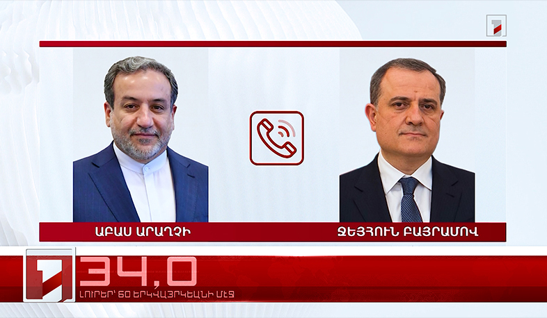 Յունուար 30-ը՝ 60 երկվայրկեանի մէջ. արևմտահայերէն լուրեր