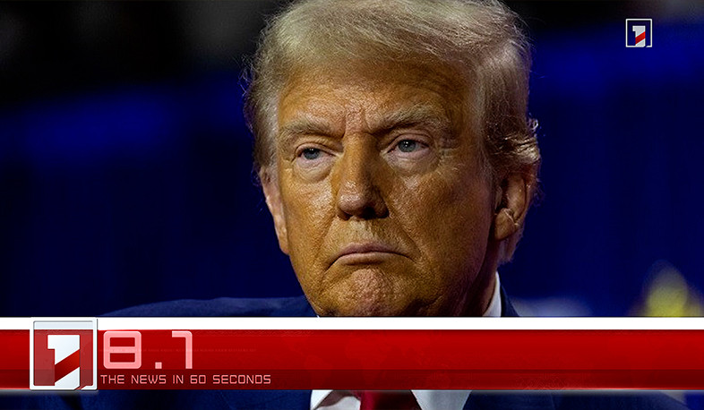 January 31 in 60 seconds