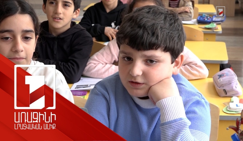 Ինքնուրույն յուրացրած օտար լեզուներ, բազմակողմանի գիտելիքներ. յուրահատուկ դպրոցականի առեղծվածը