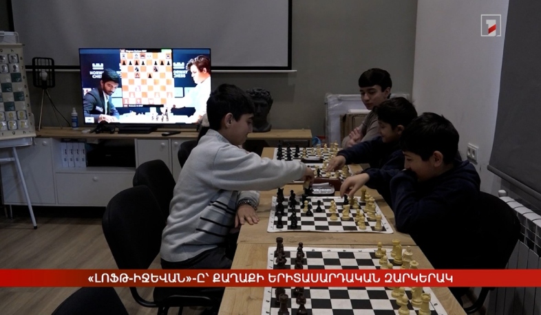 «Լոֆթ-Իջևան»-ը՝ քաղաքի երիտասարդական զարկերակ