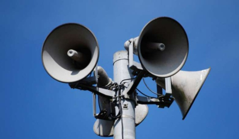 Արագածոտնի մարզի մի շարք բնակավայրերում փորձարկվելու են էլեկտրական շչակներ